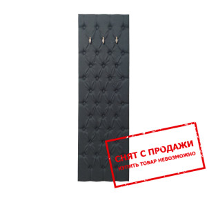 Вешалка Флеймс Люкс / Flames Lux PAN/15/5 БРВ наст...