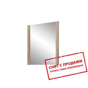 Зеркало Гоу LUS/9/7 Гербор