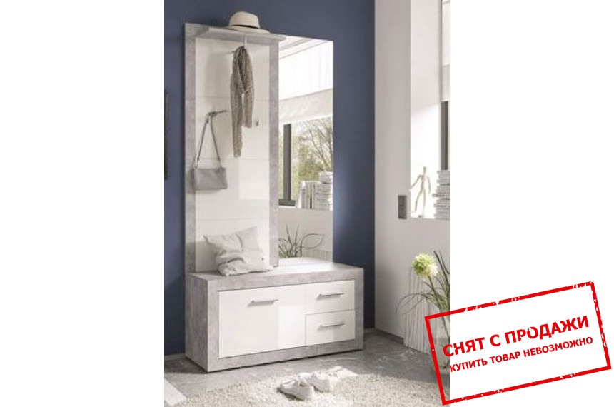 Прихожая Стоун БРВ