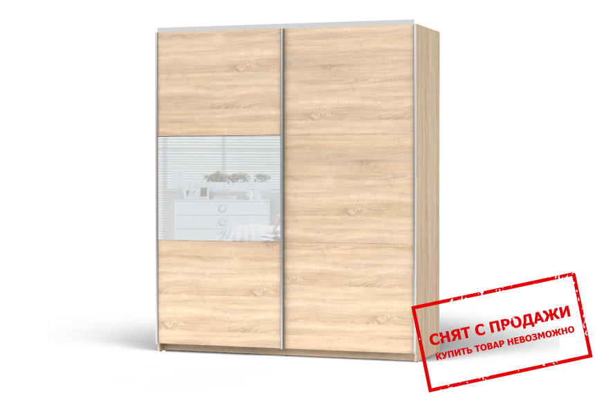 Фасад зеркало Колин S183 БРВ