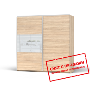 Фасад зеркало Колин S220 БРВ