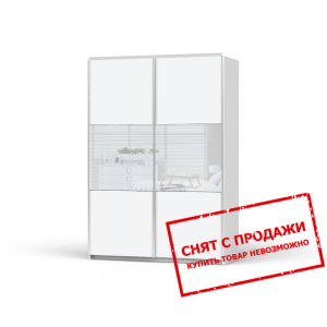 Шкаф-купе Колин Белый 150/2Z Гербор...