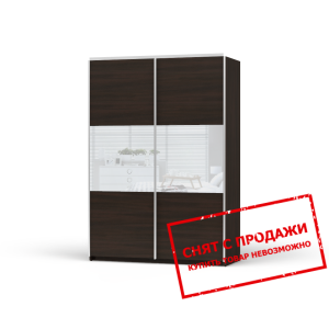 Шкаф-купе Колин Венге 150/2Z Гербор...