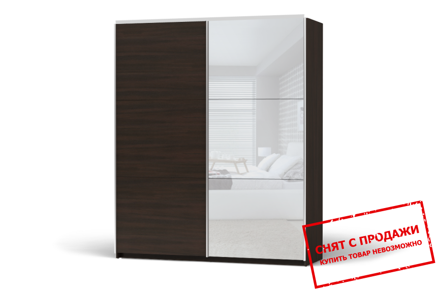 Шкаф-купе Колин Венге 180/3Z Гербор