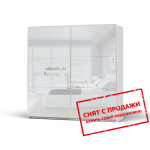 Шкаф-купе Колин Белый 200/6Z Гербор...