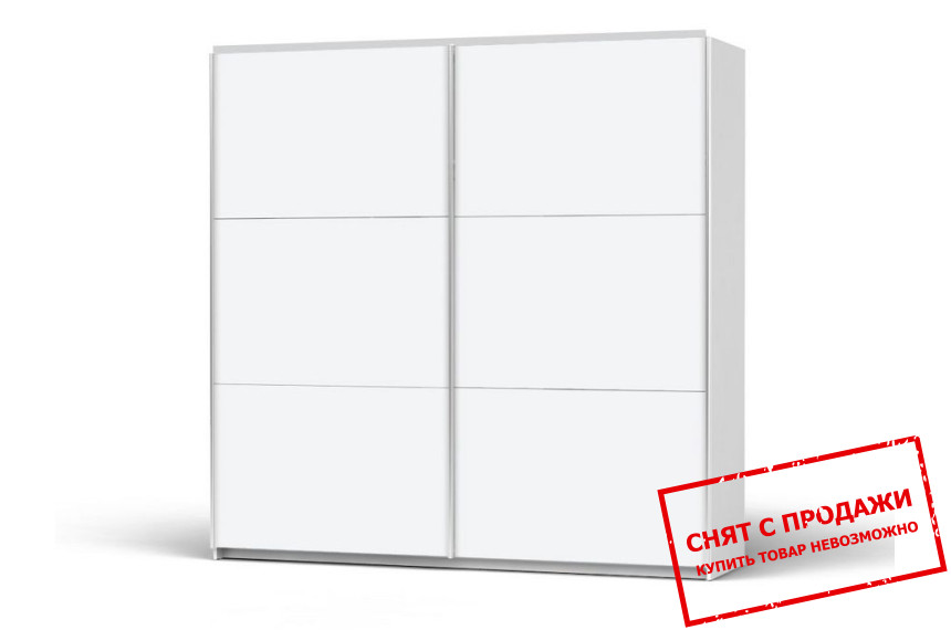 Шкаф-купе Колин Белый 220 Гербор