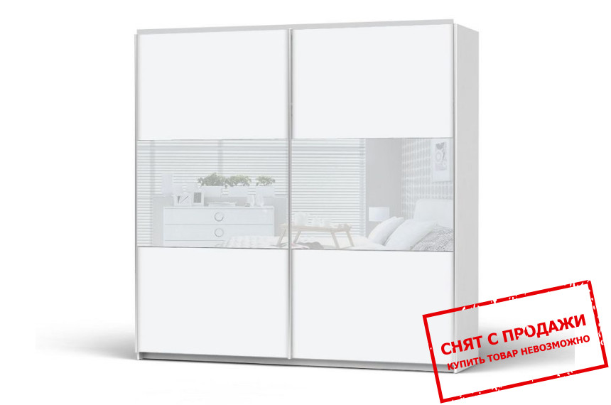 Шкаф-купе Колин Белый 200/2Z Гербор
