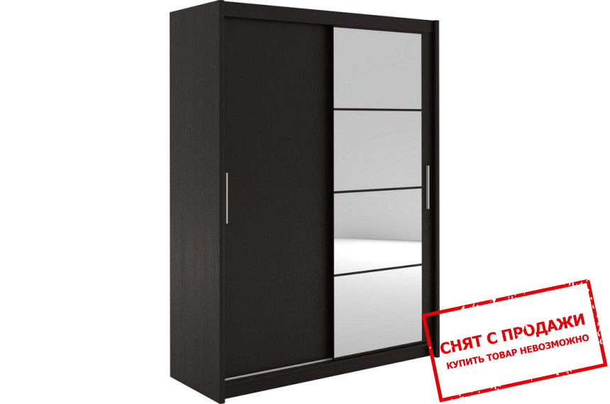 Шкаф-купе Марио Венге магия 160 Гербор