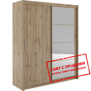 Шкаф-купе Марио / Mario 180 Гербор 2-дверный с зер...