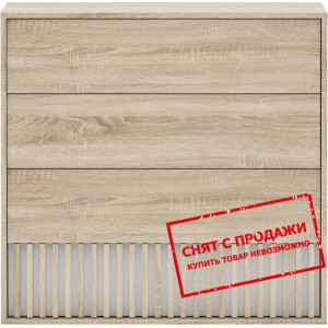 Комод Брус / Brus KOM4S Гербор с 4 ящиками Дуб сонома/нимфеа альба