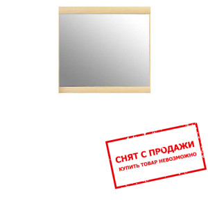 Зеркало Дрим БРВ