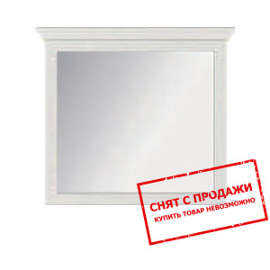 Зеркало Клео / Kleo Гербор настенное Белый...