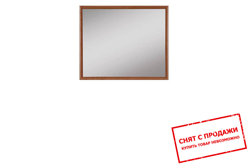 Зеркало Сон Гербор настенное Орех экко