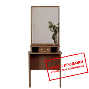 Стол туалетный Сон Гербор