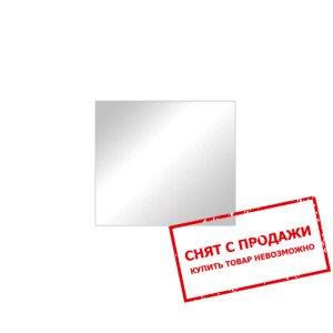 Зеркало Вудс LUS БРВ