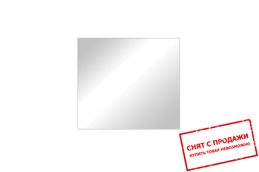 Зеркало Вудс LUS БРВ