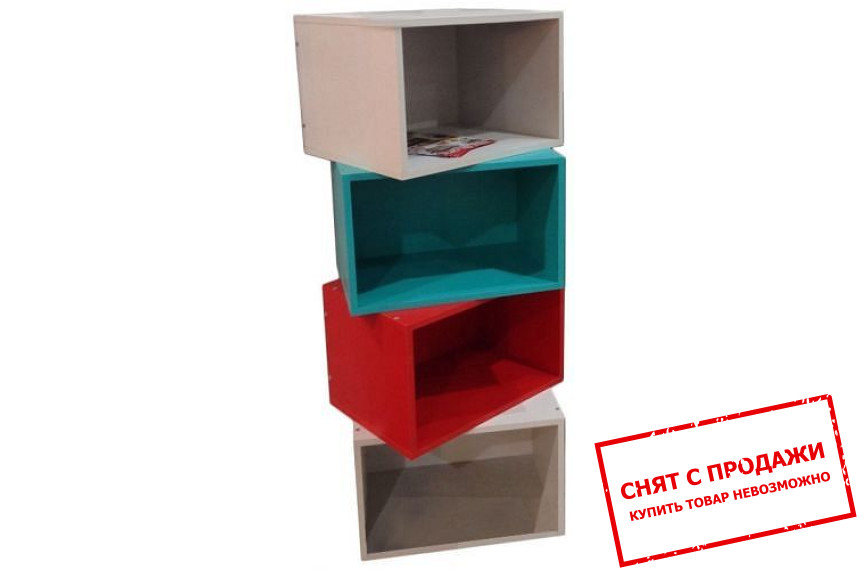 Цветные ящики к стенке Колибри Гербор