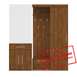 Модульная прихожая Агата / Agata Орех верона Мебель Гербор