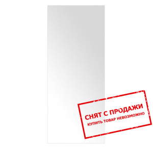 Зеркало Агата / Agata LUS50 Гербор настенное Ясень...