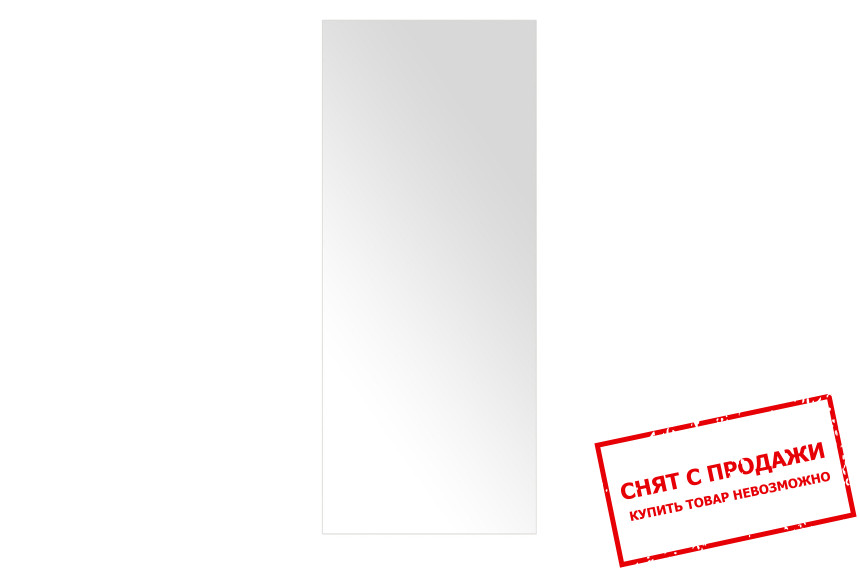 Зеркало Агата / Agata LUS50 Гербор настенное Ясень снежный