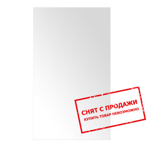 Зеркало Агата / Agata LUS70 Гербор настенное Ясень...