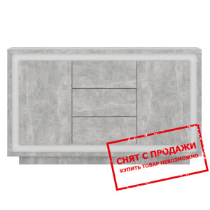 Комод Антарес / Antares KOM2D3S Гербор 2-дверный с...