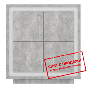 Комод Антарес / Antares KOM4D Гербор 4-дверный...