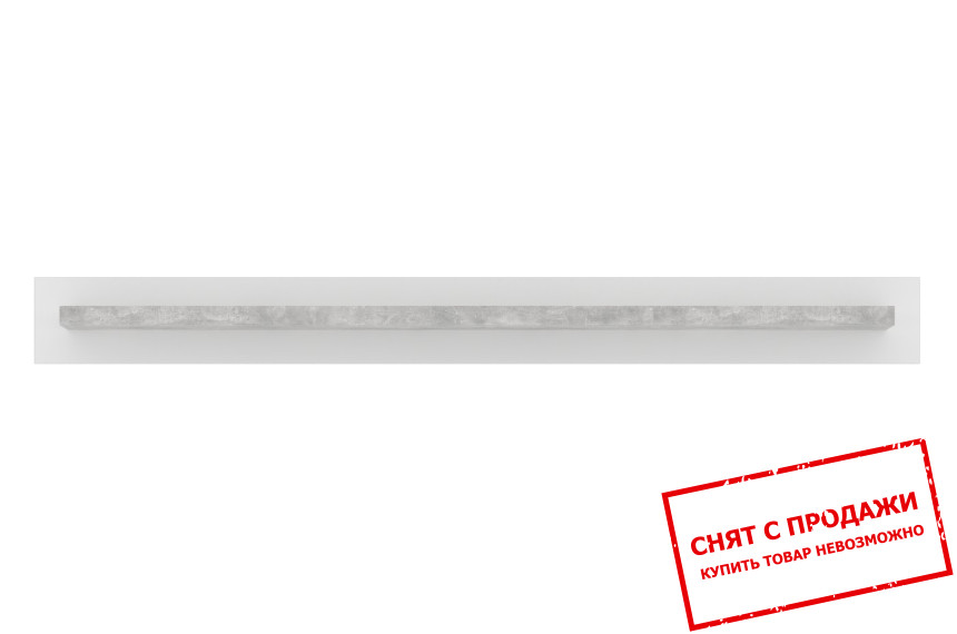 Полка Антарес / Antares POL150 Гербор