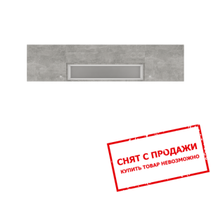 Шкафчик навесной Битл SFK1K Гербор...