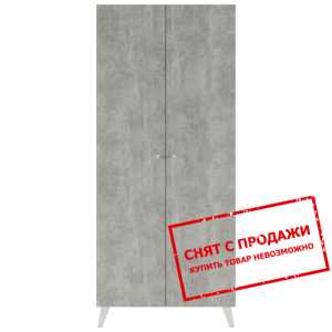 Шкаф Битл SZF2D Гербор