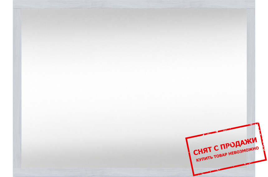 Зеркало Бланш / Blansh LUS100 БРВ настенное Лиственница сибиу