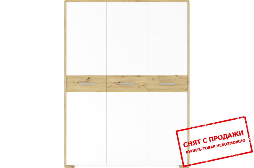 Шкаф платяной Бука / Buka SZF3D 220 Гербор 3-дверный Нимфеа альба/дуб артизан