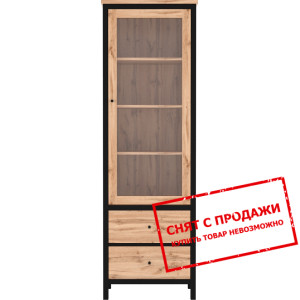 Витрина Чос / Chos REG1W2S Гербор 1-дверная с 2 ящ...