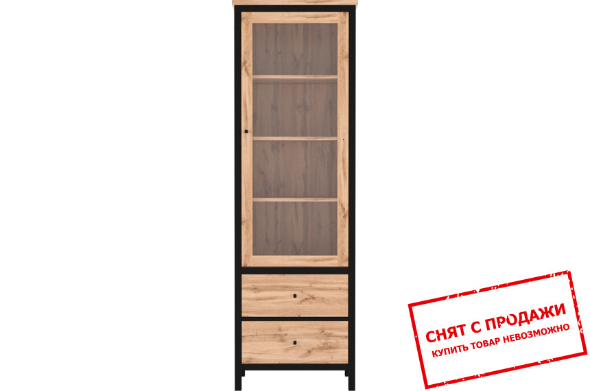 Витрина Чос / Chos REG1W2S Гербор 1-дверная с 2 ящиками Дуб тахо/черный