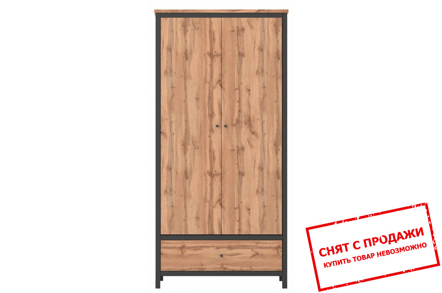 Шкаф платяной Чос / Chos SZF2D1S Гербор 2-дверный Дуб тахо/черный