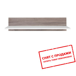 Полка Доменика POL90 Гербор