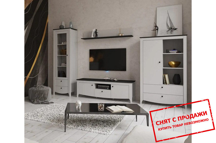 Стенка в гостиную Карина / Karina Гербор Пепельный/антрацит