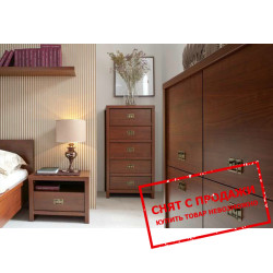 Модульное рабочее место Каспиан Классик Мебель БРВ