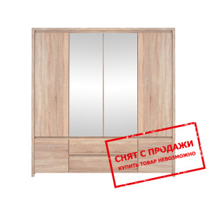 Шкаф платяной Каспиан Дуб сонома SZF6D2S БРВ...