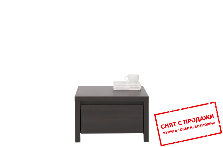 Тумба прикроватная Каспиан / Kaspian KOM1S БРВ с 1 ящиком Дуб милано тёмный