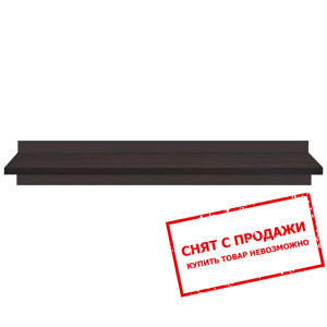 Полка Каспиан / Kaspian POL140 БРВ Дуб милано тёмн...