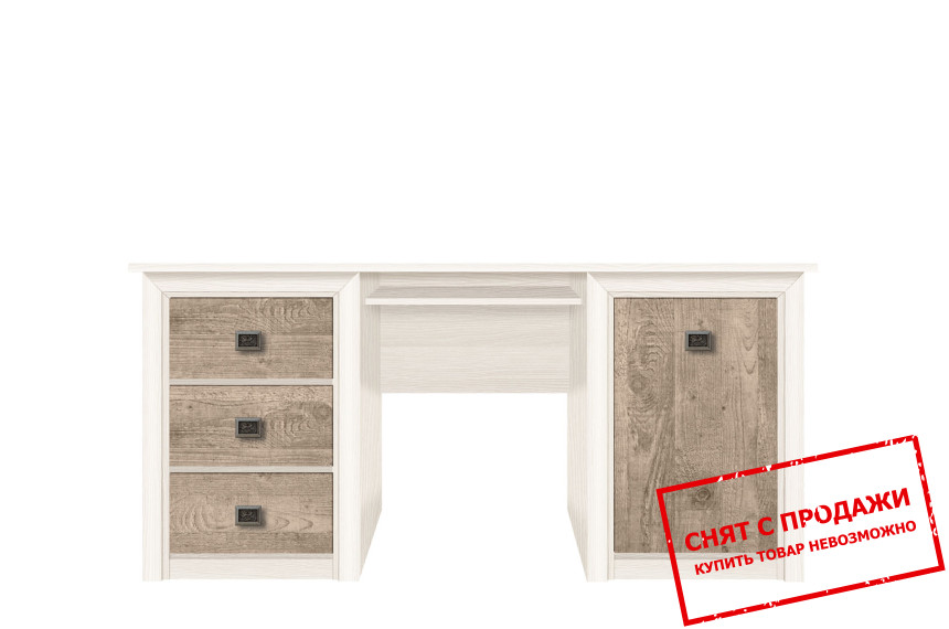 Стол письменный Коен 2 BIU170 БРВ