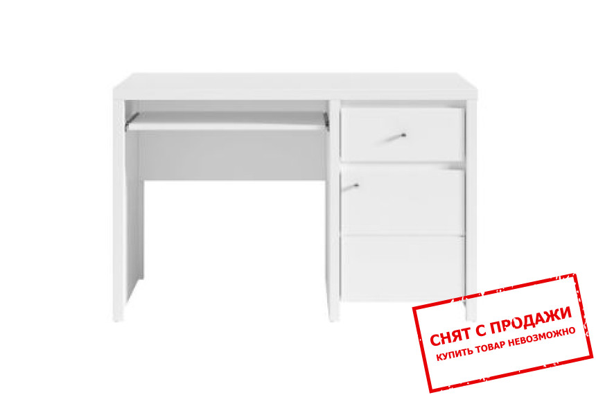 Стол компьютерный, письменный Кристина / Kristina BIU1D1S120 (B) БРВ 1-дверный с 1 ящиком Белый/белый глянец