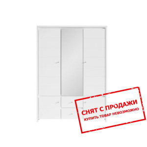 Шкаф платяной Кристина / Kristina SZF5D2S (В) БРВ ...