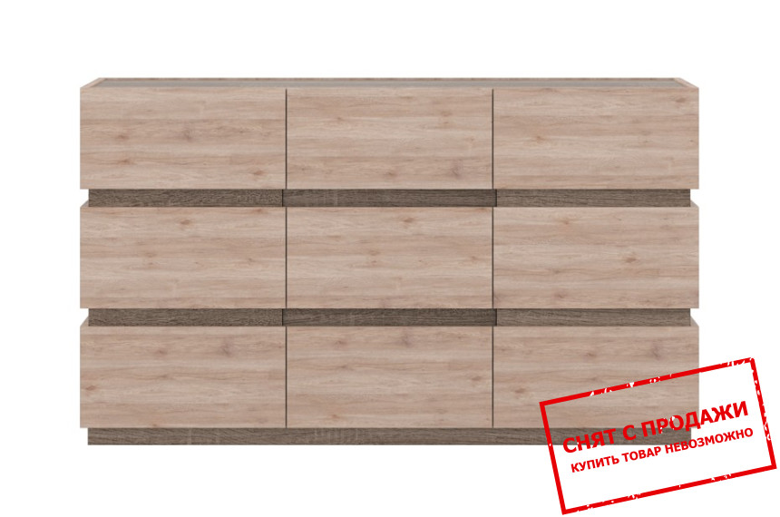 Комод Лаер / Laer KOM2D3S Гербор 2-дверный с 3 ящиками