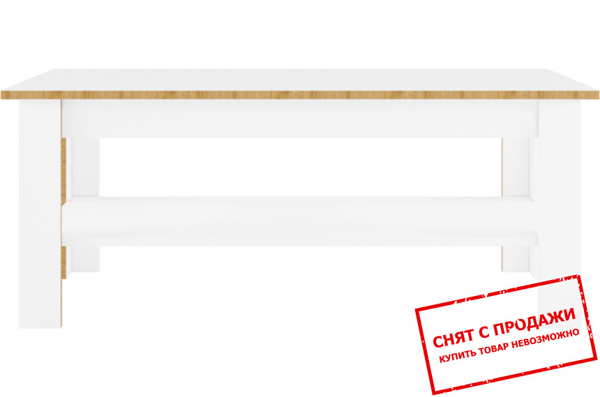 Стол журнальный Лайн / Line LAW110 Гербор Нимфеа альба/орех верона