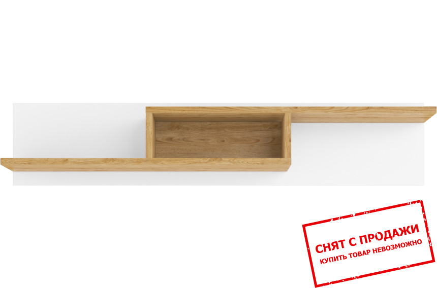 Полка Лайн / Line POL150 Гербор Нимфеа альба/орех верона