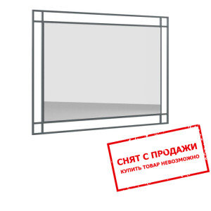 Зеркало Мерс LUS100 Гербор