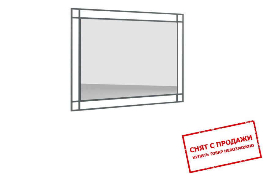 Зеркало Мерс LUS100 Гербор