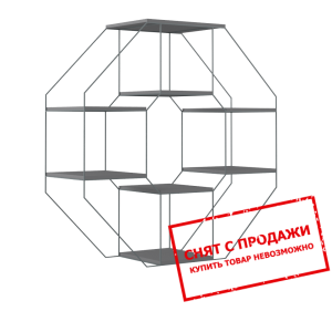 Этажерка навесная Мерс SFW104 Гербор...